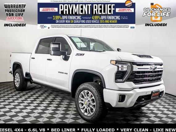 CHEVROLET SILVERADO HD 2024 1GC4YUEY9RF195963 image CHEVROLET SILVERADO HD 2024 1GC4YUEY9RF195963 image